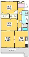 宮地マンションの間取り