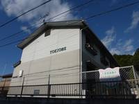 滋賀県甲賀市水口町新城の賃貸テラスハウスの外観