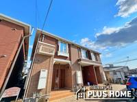 物件の外観画像