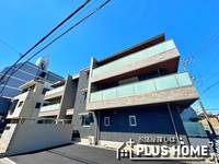 物件の外観画像