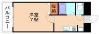 福岡県宗像市土穴1丁目(マンション)の賃貸物件602の間取り