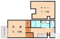 福岡県福岡市南区井尻1丁目(アパート)の賃貸物件の間取り