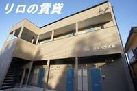 ラルーチェ九工大前の外観