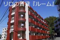 福岡県飯塚市立岩(マンション)の賃貸物件203の外観