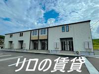 福岡県飯塚市鯰田(アパート)の賃貸物件103の外観