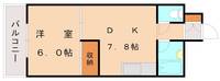福岡県北九州市小倉北区三萩野2丁目(マンション)の賃貸物件502の間取り