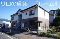 ファミール須恵201の外観