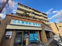 大阪府大阪市生野区小路東6丁目(マンション)の賃貸物件の外観