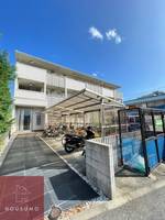 物件の外観画像