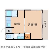 静岡県静岡市葵区沓谷1丁目(アパート)の賃貸物件の間取り
