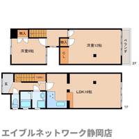 静岡県静岡市葵区城東町(一戸建)の賃貸物件の間取り