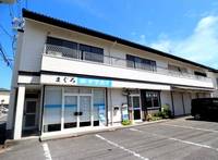 静岡県静岡市清水区梅が岡(アパート)の賃貸物件の外観