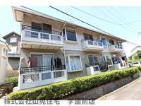 奈良県奈良市学園大和町1丁目(アパート)の賃貸物件の外観