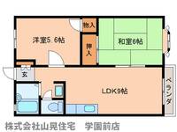 奈良県奈良市学園大和町1丁目(アパート)の賃貸物件の間取り