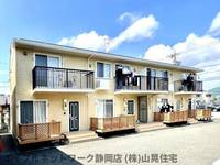 静岡県静岡市葵区上土2丁目(アパート)の賃貸物件の外観