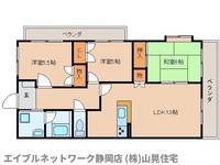 静岡県静岡市葵区上足洗1丁目(マンション)の賃貸物件の間取り