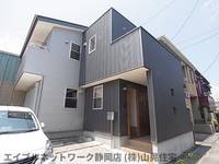 静岡県静岡市葵区上足洗3丁目(一戸建)の賃貸物件の外観
