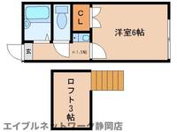 静岡県静岡市葵区川合1丁目(アパート)の賃貸物件の間取り