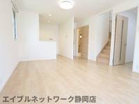 静岡県静岡市葵区北安東5丁目(一戸建)の賃貸物件の居間