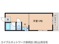 静岡県静岡市葵区昭府2丁目(アパート)の賃貸物件の間取り
