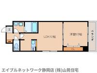 静岡県静岡市葵区研屋町(マンション)の賃貸物件の間取り