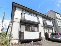静岡県静岡市葵区古庄4丁目(アパート)の賃貸物件の外観