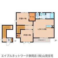 静岡県静岡市葵区古庄5丁目(アパート)の賃貸物件の間取り