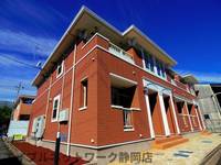 静岡県静岡市駿河区下川原6丁目(アパート)の賃貸物件の外観