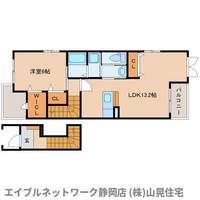 静岡県静岡市駿河区下川原6丁目(アパート)の賃貸物件の間取り