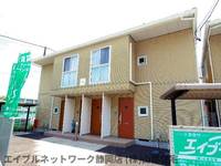 静岡県静岡市駿河区丸子1丁目(アパート)の賃貸物件の外観