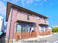 静岡県静岡市清水区長崎(アパート)の賃貸物件202の外観