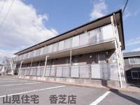 奈良県香芝市狐井(アパート)の賃貸物件103の外観