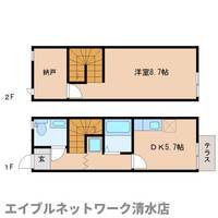 静岡県静岡市清水区西久保(テラスハウス)の賃貸物件の間取り