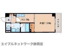 静岡県静岡市葵区七間町(マンション)の賃貸物件の間取り