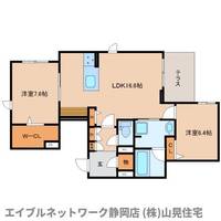 静岡県静岡市葵区東草深町(マンション)の賃貸物件の間取り