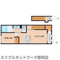 静岡県静岡市葵区一番町(アパート)の賃貸物件の間取り