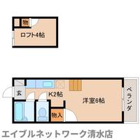 静岡県静岡市清水区宮加三(アパート)の賃貸物件の間取り
