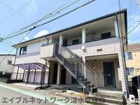 物件の外観画像