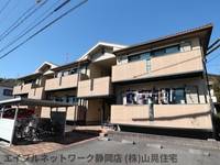 静岡県静岡市葵区大岩3丁目(アパート)の賃貸物件の外観