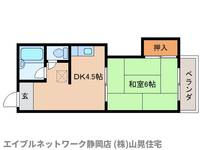 静岡県静岡市葵区八千代町(マンション)の賃貸物件の間取り