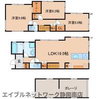 静岡県静岡市駿河区八幡5丁目(一戸建)の賃貸物件Kの間取り