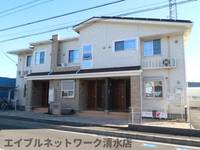 静岡県静岡市清水区高橋4丁目(アパート)の賃貸物件の外観