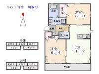 物件の間取り画像