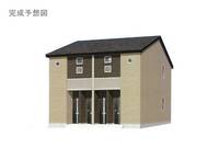 MT.GRANDE Ⅱの外観