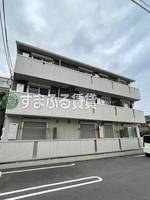 物件の外観画像