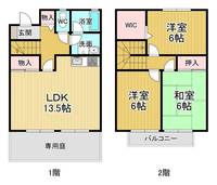 物件の間取り画像