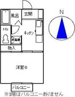 静岡県藤枝市南駿河台2丁目(アパート)の賃貸物件の間取り
