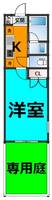 タウンライフ一社東の間取り