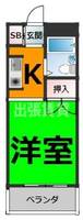 セピア第一の間取り
