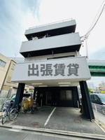 物件の外観画像